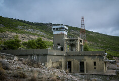 Κινείται η διαδικασία για τη μεταφορά των φυλακών Κορυδαλλού στον Ασπρόπυργο