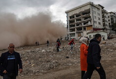Σεισμός Τουρκία: 4,6 Ρίχτερ στο Καχραμανμαράς