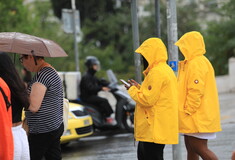 Καιρός: Νέα επικαιροποίηση στο έκτακτο δελτίο καιρικών φαινομένων