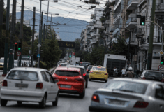 Κίνηση στους δρόμους: Μποτιλιάρισμα και καθυστερήσεις στην Αττική