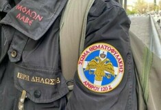 Καταδικάστηκε «Θεματοφύλακας του Συντάγματος» για βίντεο κατά των «Ελληνικών hoaxes»