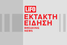 Κακοκαιρία Elias: Επικίνδυνα φαινόμενα το επόμενο 48ωρο - Νέο έκτακτο της ΕΜΥ