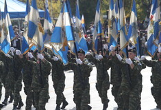Κύπρος: Το υπουργείο Παιδείας μπέρδεψε την 28η Οκτωβρίου με την 25η Μαρτίου