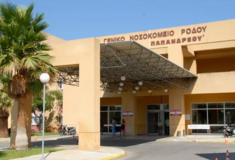 Ρόδος: Ακυρώνονται τακτικά χειρουργεία λόγω έλλειψης αναισθησιολόγων