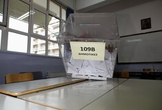 Δημοτικές εκλογές 2023: Ποιοι δικαιούνται άδεια και πόσες ημέρες σε κάθε περίπτωση