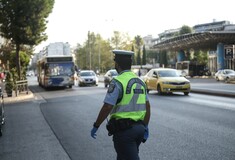 Κυκλοφοριακές ρυθμίσεις αύριο στην Αθήνα- Ποιοι δρόμοι κλείνουν στο κέντρο