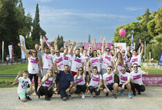 Η KPMG στηρίζει για 3η χρονιά στο Συμβολικό Αγώνα Δρόμου και Περιπάτου Greece Race for the Cure®