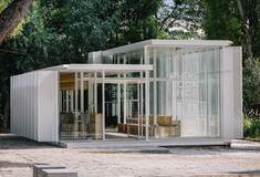 Athens Book Space