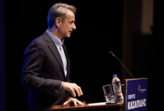 Κυριάκος Μητσοτάκης για γενέθλια ΝΔ: Οδηγούμε τον τόπο σε ένα μέλλον πιο αισιόδοξο