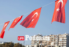 Γιατί η Τουρκία δεν θα ταυτιστεί ποτέ με τη Δύση