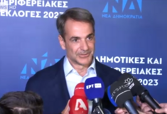 Μητσοτάκης: Δεν ήταν ιδιαίτερα καλή βραδιά για τη Νέα Δημοκρατία