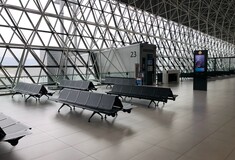 Γαλλία: 14 αεροδρόμια δέχθηκαν απειλές για βόμβα σήμερα
