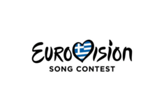 Eurovision 2024: Σήμερα η ανακοίνωση του καλλιτέχνη που θα εκπροσωπήσει την Ελλάδα