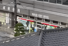 Ιαπωνία: Συνεχίζεται με ομηρεία το περιστατικό των πυροβολισμών στο νοσοκομείο 