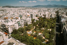 Ένας ακόμη νόμος στη χαώδη περιβαλλοντική νομοθεσία