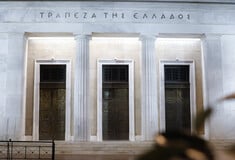 Ύποπτο αντικείμενο κοντά στην Τράπεζα της Ελλάδος - Κλειστή η Σταδίου