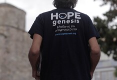HOPEgenesis & MadWalk 2023 by Three Cents
