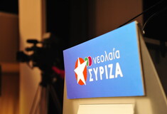 ΣΥΡΙΖΑ: Η Νεολαία παραπέμπει στην Επιτροπή Δεοντολογίας Ακρίτα, Κασιμάτη και Αποστολάκη