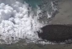 Η Ιαπωνία απέκτησε ένα νέο νησί μετά την έκρηξη ηφαιστείου