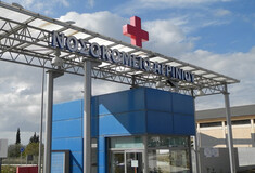 Νοσοκομείο Αγρινίου: 200 γιατροί κατηγορούνται για χειρόγραφες συνταγογραφήσεις