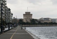 Θεσσαλονίκη: Στην ανακρίτρια η 26χρονη που είχε καταγγείλει βιασμό σε σουίτα ξενοδοχείου