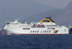 Επιβατηγό πλοίο προσέκρουσε σε δύο άλλα στο λιμάνι της Πάτρας
