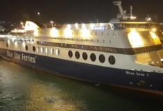 Στο λιμάνι της Νάξου προσέκρουσε το Blue Star 1
