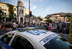 Μοναστηράκι: Σύλληψη 16χρονου για προσβλητικές χειρονομίες σε βάρος ανήλικων