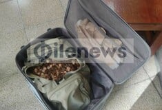 Κύπρος: Πήγε να πληρώσει πρόστιμο με μία βαλίτσα γεμάτη 15.500 νομίσματα σεντ