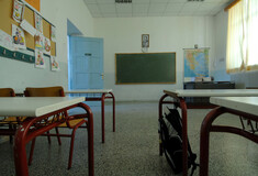 Χανιά: Έπεσε σχολικός πίνακας και τραυμάτισε καθηγήτρια 
