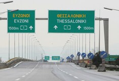 Κυκλοφοριακές ρυθμίσεις στην Αθηνών-Θεσσαλονίκης από τη Δευτέρα