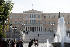 Οίκος Fitch: Οι λόγοι που έδωσε στην Ελλάδα την επενδυτική βαθμίδα