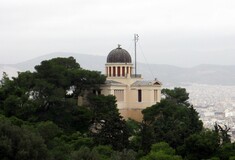 Αστεροσκοπείο 