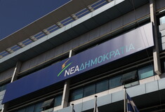 Νέος διευθυντής του γραφείου τύπου της ΝΔ ο Χάρης Χατζηχαραλάμπους