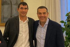 Τσίπρας: 