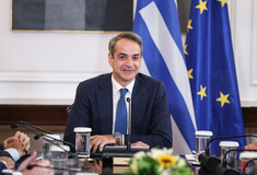 Ολοκληρώθηκε η σύσκεψη για την οπαδική βία
