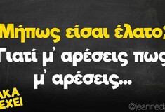 Οι Μεγάλες Αλήθειες της Δευτέρας 11/12/2023