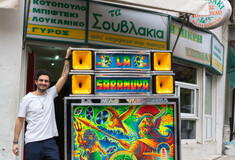 Ο Στέφανος ερωτεύτηκε τα picó με την πρώτη ματιά