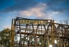Όσα θα μείνουν στην Ελευσίνα: Η παρακαταθήκη μιας πολιτιστικής πρωτεύουσας