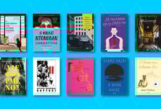 FICTION