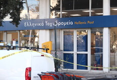 Ένοπλη ληστεία σε ΕΛΤΑ στο Μαρκόπουλο