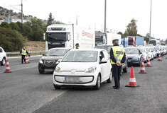 Έξοδος Χριστουγέννων: Σε ισχύ τα αυξημένα μέτρα της Τροχαίας