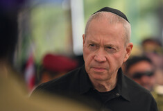 Ισραηλινός υπουργός Άμυνας: «Είμαστε σε έναν πόλεμο με πολλά μέτωπα»