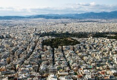 Φακελος
