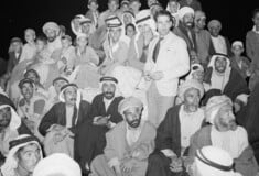 Ιστορικό λεξικό του κινηματογράφου της Μέσης Ανατολής