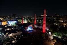 Τεχνόπολη Δήμου Αθηναίων: Νέος πρόεδρος ο Κωστής Παπαϊωάννου 