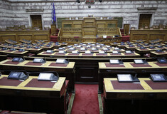 Επιστολική ψήφος: Στη Βουλή το νομοσχέδιο για επεξεργασία στην Επιτροπή – Τι προβλέπει