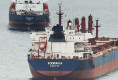 Ερυθρά Θάλασσα: Ελληνόκτητο φορτηγό πλοίο χτυπήθηκε από πύραυλο