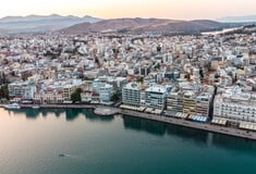 Προθεσμία