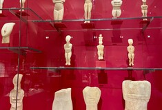Η συλλογή Στερν εκτίθεται ως δάνειο της Ελλάδας στο Μητροπολιτικό Μουσείο της Νέας Υόρκης